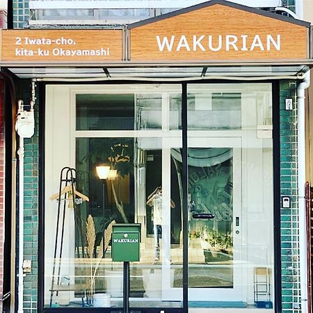 ゲストハウス Wakurian-Iwatacho Kaigandori Exterior foto